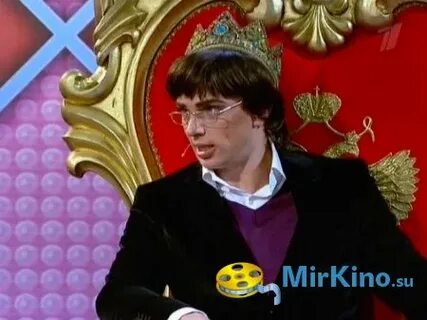 Почему большая разница