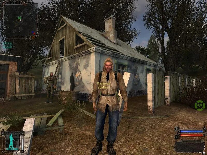 Народная солянка. Карта атп оп 2. 2 атп. 2 атп. Диск для адреналина в оп 2.