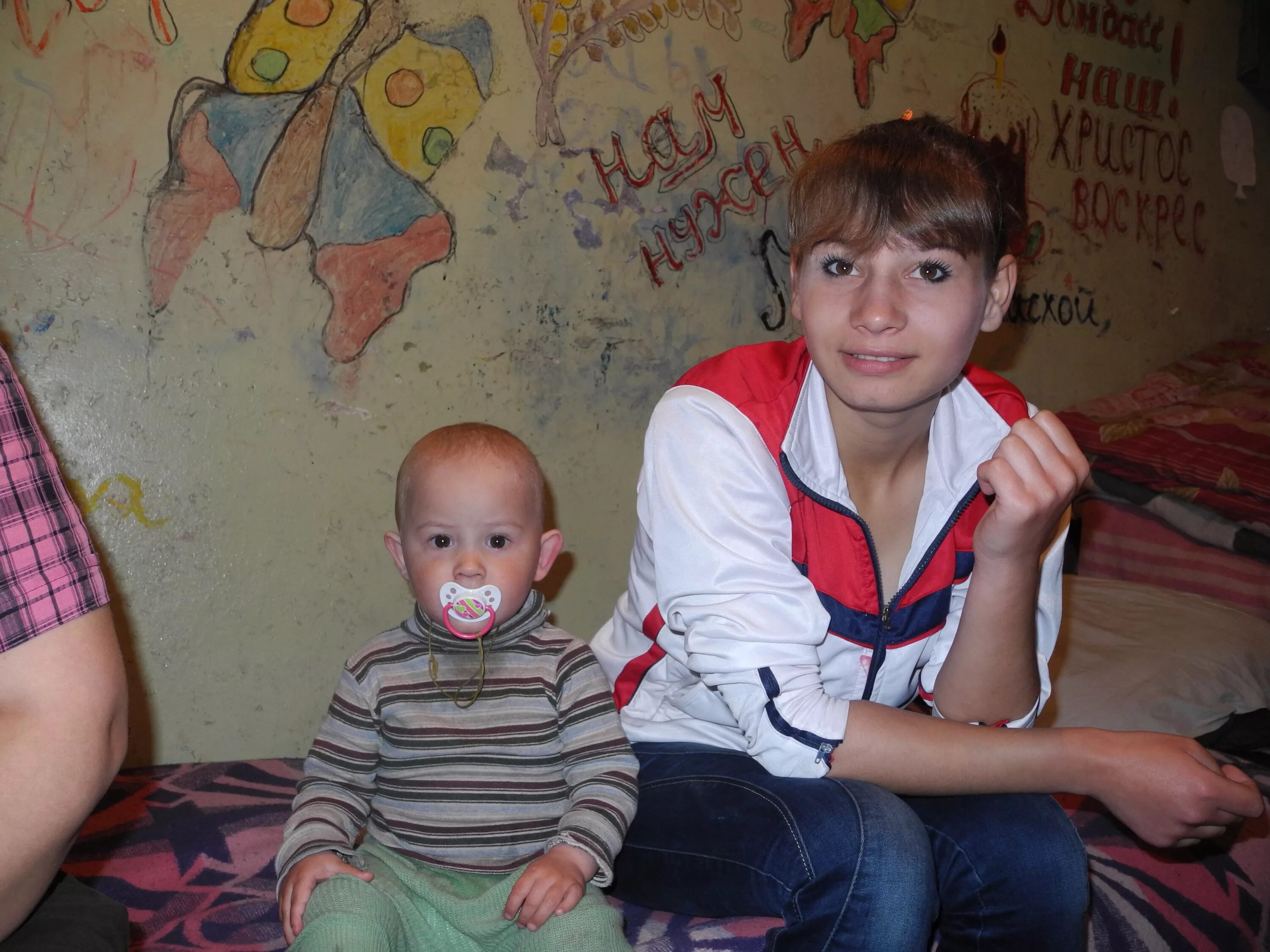 09. Онуфриенко 01. Оффлайн сериал 2022 актёры. Михаил онуфриенко рутуб. Путин новый год 2023.