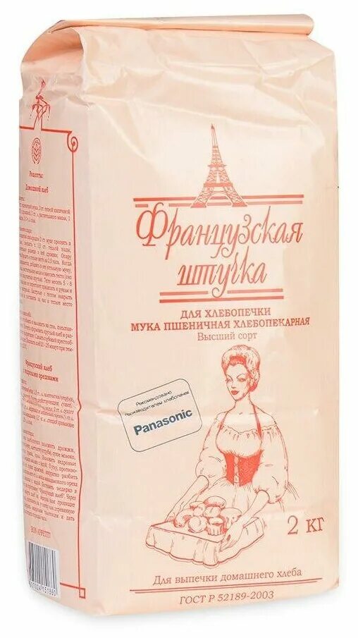 Мука пшеничная хлебопекарная экстра "французская штучка" 2 кг. Мука французская штучка производитель. Мука французская штучка экстра. Французская мука штучка пшеничная экстра, 2 кг. Мука пшеничная хлебопекарная экстра "французская штучка" 2 кг.
