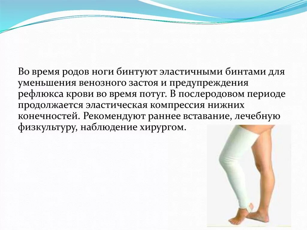 Эластичные данные это