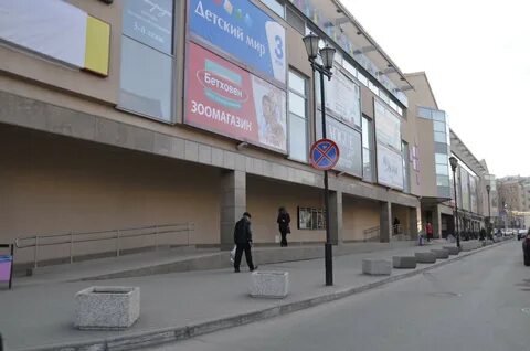 Малина рязань телефоны
