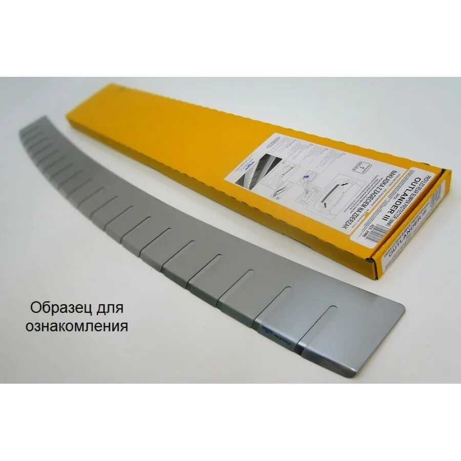 накладка бампера kia sorento prime. накладка на бампер киа к5. накладка на бампер kia k5. накладка заднего бампера skoda karoq. загиба бампера.