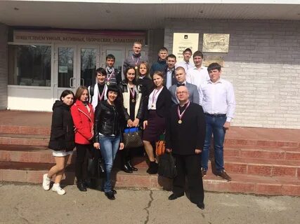 Пермский колледж транспорта и сервиса автотранспортный факультет