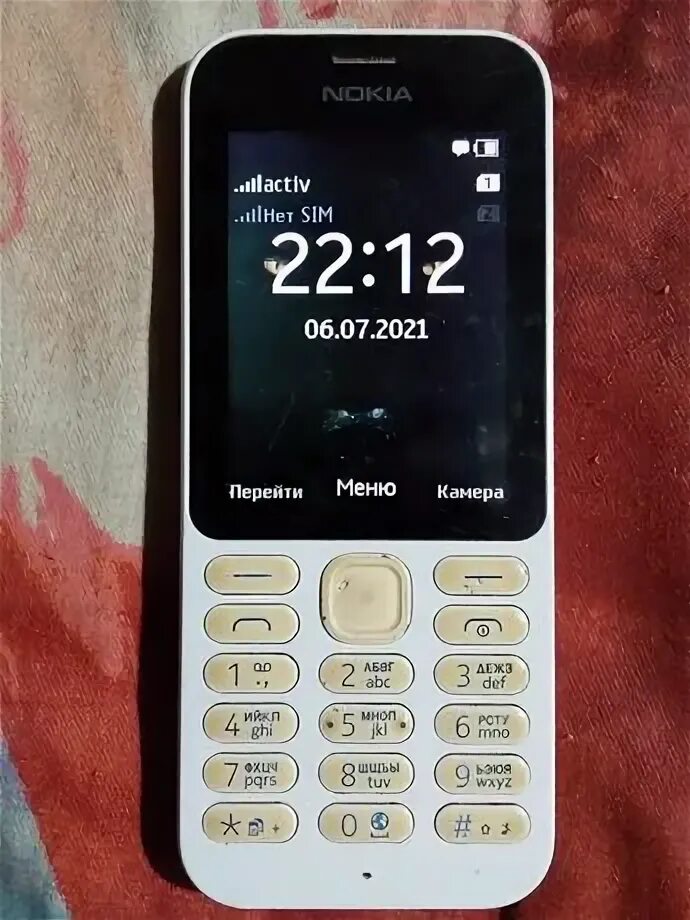 Nokia 216 dual sim. Nokia rm 1136. Нокиа модель rm-1136. Nokia rm 1136. Nokia 222 dual sim.