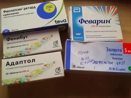 Фенибут на латинском