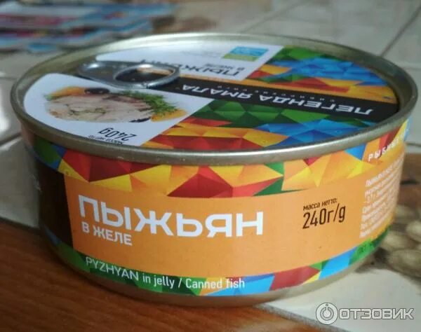 Пыжьян в желе. Пыжьян в желе легенды ямала. консервы пыжьян в желе. рыбные консервы в желе.