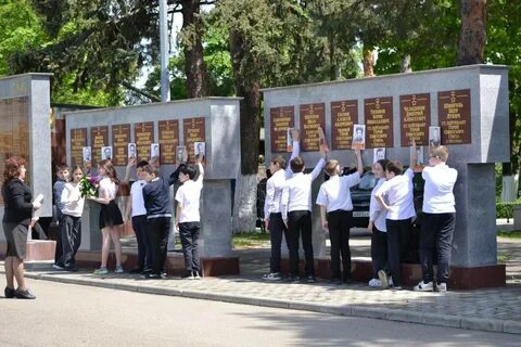 Детская краевая площадь победы