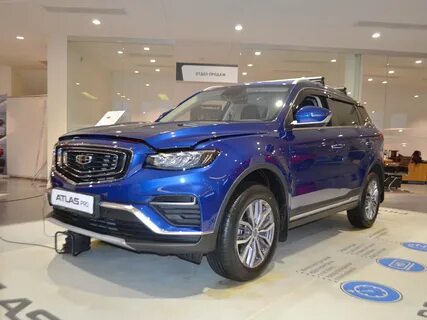 Geely atlas flagship