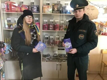 Вакансии кричев