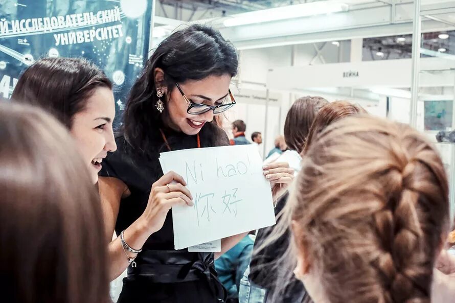 Просто обучение. Вычеркивание, ментальные модели. Мастер класс по полиратангу. Просто обучение. Тренинг.