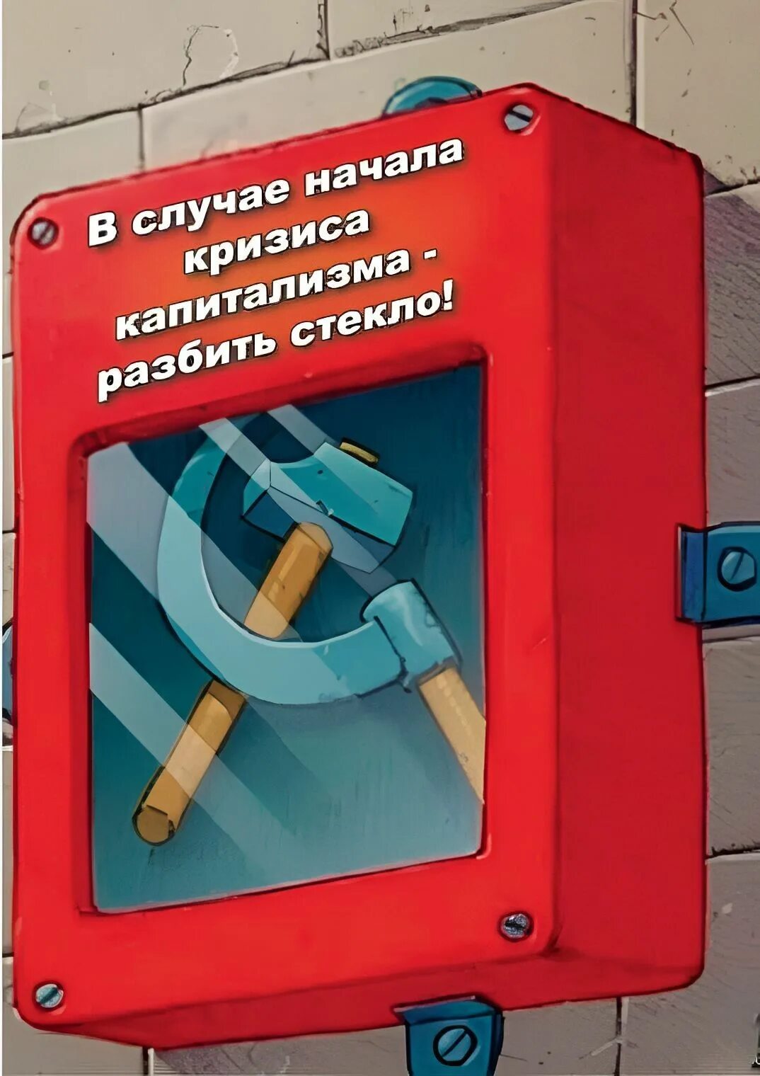 Разбить в случае. Подарок в рамке для мужчины. Набор джентльмена при необходимости разбить. Разбить в случае. Разбить в случае.