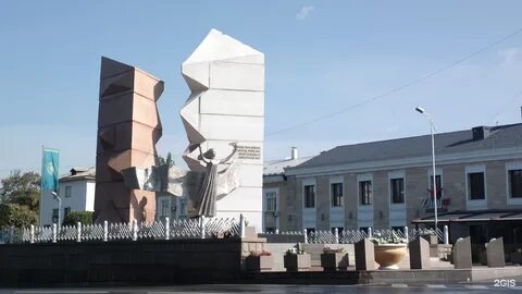 Тараз желтоксан