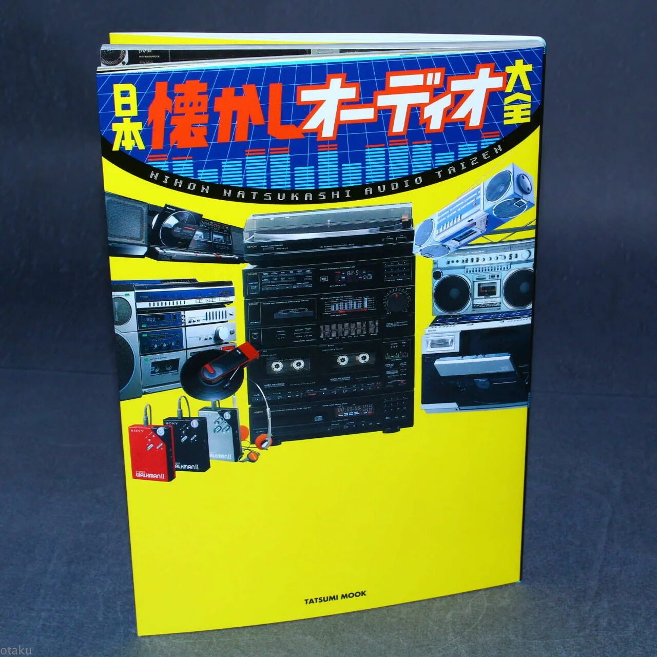 Звуковой компакт. Takara Tomy a.r.t.s Showa Mini Radio Cassette Recorder.