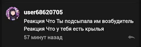 Сестра возбудитель