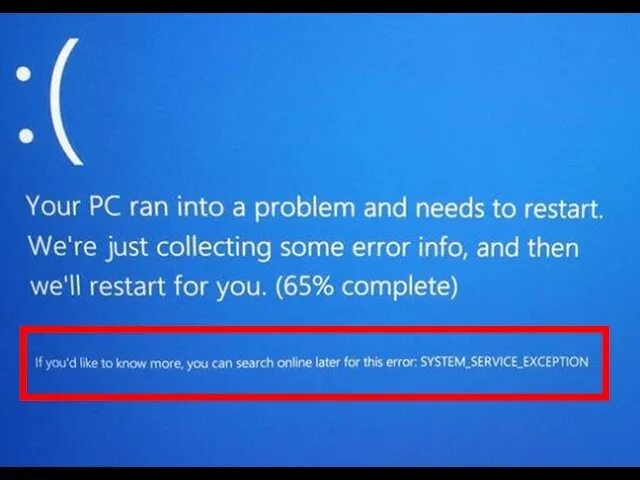 Синий экран system service. Синий экран system service exception. system service exception синий экран windows 10. system service exception windows 7. как исправить ошибку system service exception windows 8.
