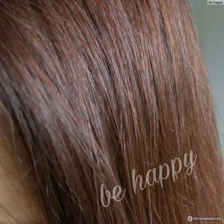 Капус шоколад 5.8 фото Крем-краска Kapous Magic Keratin NA 5.8 шоколад 100 мл купить в Москве за 530 ру