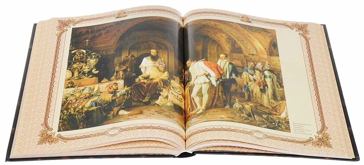 карамзин древняя русь. карамзин древняя русь. 12 томов истории государства российского карамзина. история россии карамзин в 12 томах. история россии карамзин в 12 томах.