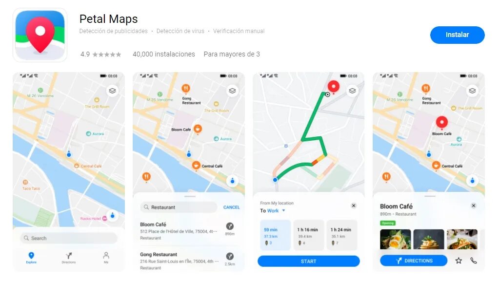 Петал мапс. Petal maps huawei что это за приложение. Карта хуавей. Petal maps huawei что это. Huawei maps.