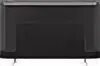 Телевизор grundig 55 ghu 7930. Грюндик телевизор. Пульт для телевизора grundig. Grundig 22vle7120bf. Телевизор polar p32l22t2scsm.