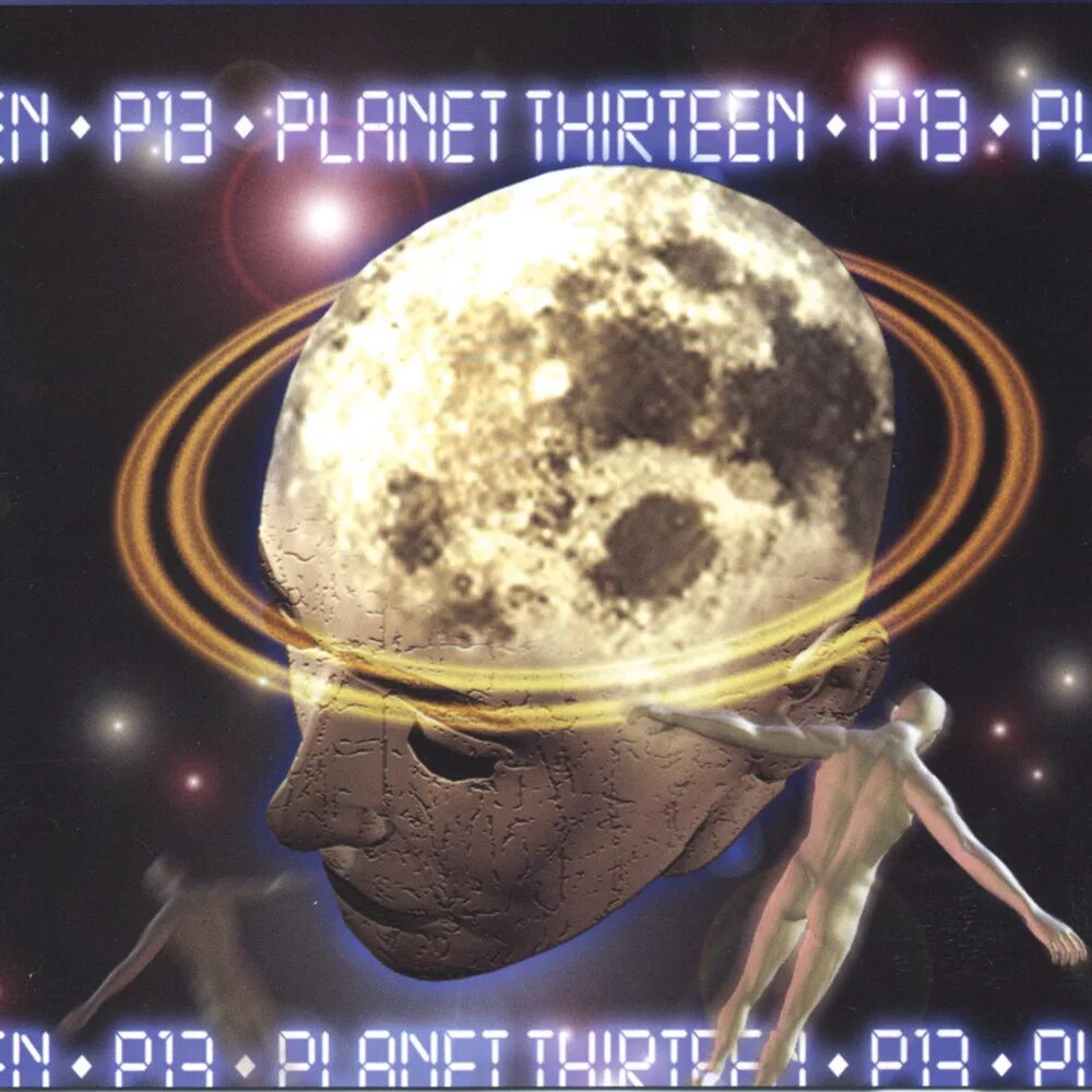 Планеты обложка. Обложка альбома с планетами. 13 Планета. Планет хитс.