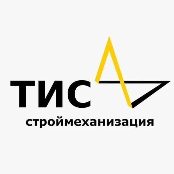 Тис тюмень сайт. Тис Тюмень. Управляющая компания тис. Логотип тис Тюмень.