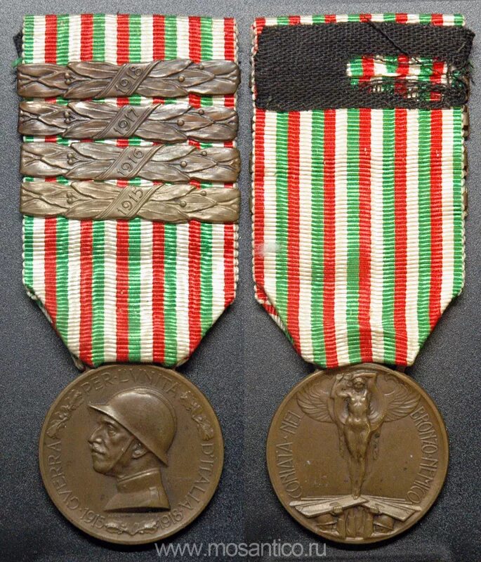 Медали 1 мировой войны в россии. Ордена первой мировой. Медали немецкие 1 мировой войны. Медаль 947113 1 мировая война. Медали 1 мировой.