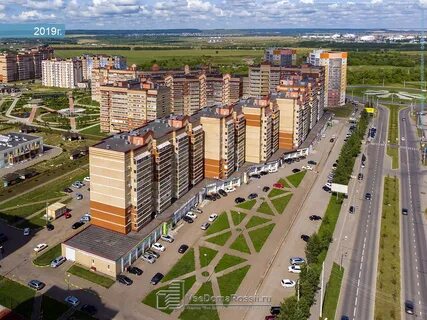 Ленина 201 альметьевск