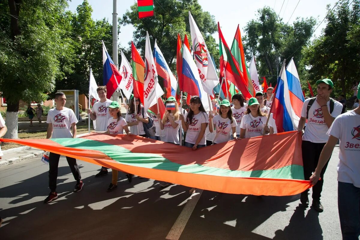 Гевлич Приднестровье. Молдова Приднестровье Тирасполь. День Республики Приднестровье. ПМР И Россия.