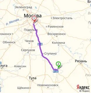 Ступино как добраться