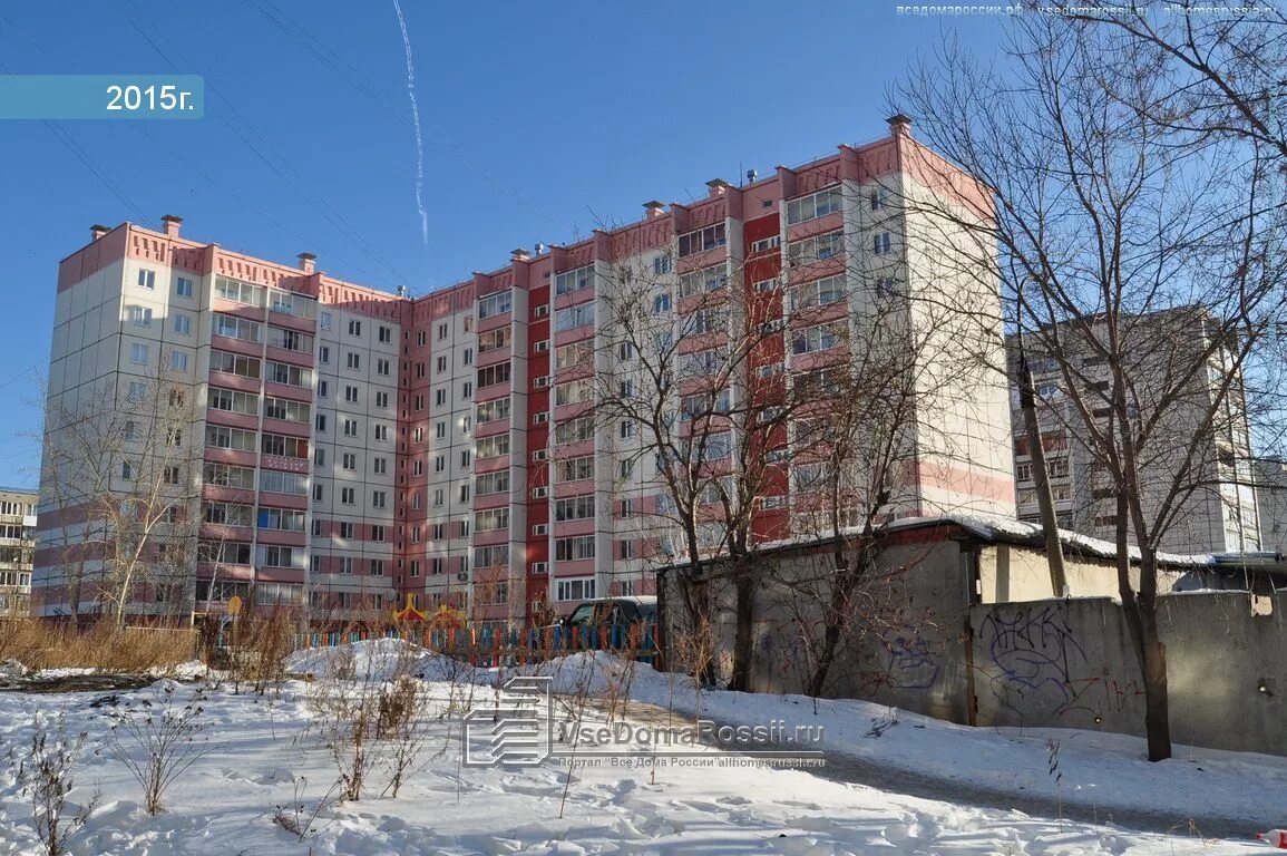Ангарская 52 екатеринбург. Ангарская 50а. Ангарская 50а екатеринбург. Ангарская 54 екатеринбург. Ул ангарская 50 г екатеринбург.