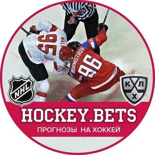 Hockey bets