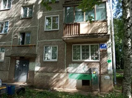 Пугачева 18 киров