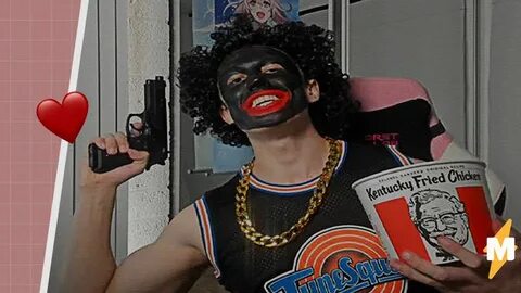 Face ты не гангстер