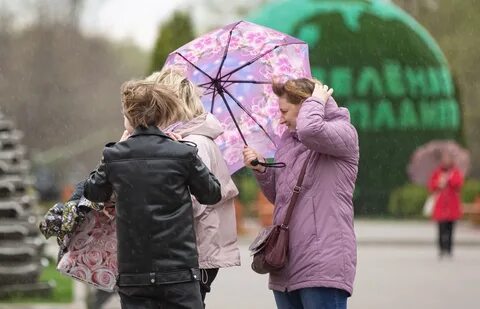 Май ожидается