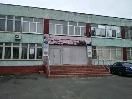 Школа в добровольном