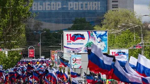 Когда луганск стал россией