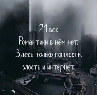 Цитаты для подростков со смыслом