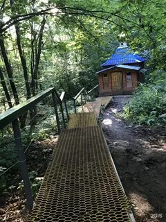 Грядка казань