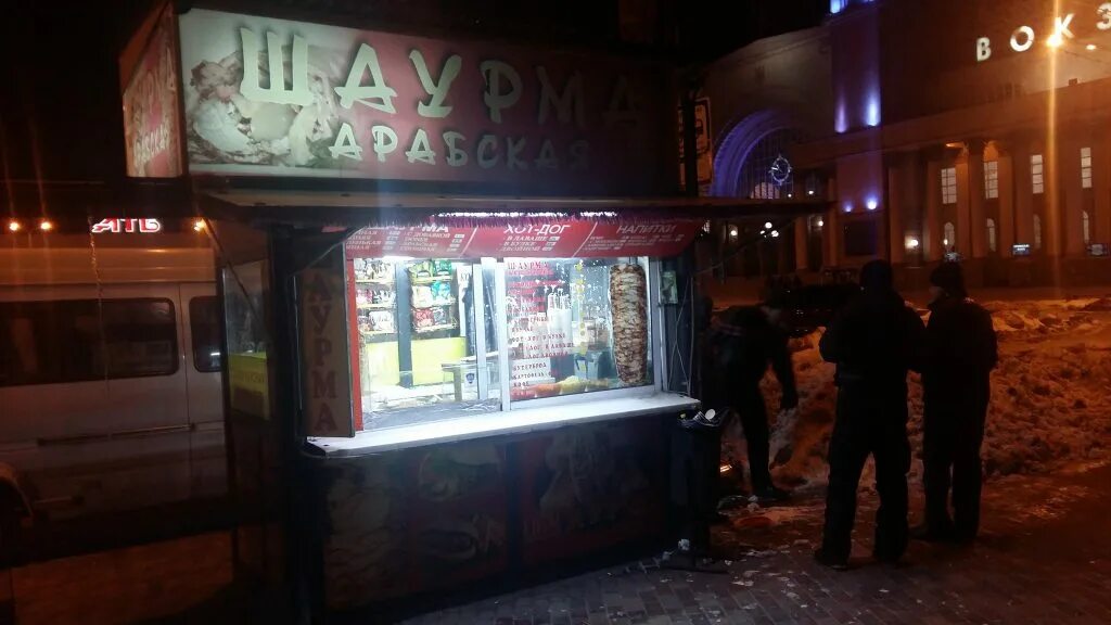 Витрина для шаурмы. Шаурма вокзальная. Шаурма магазин. Вывеска шаурма стильная. Шаверма кафе.
