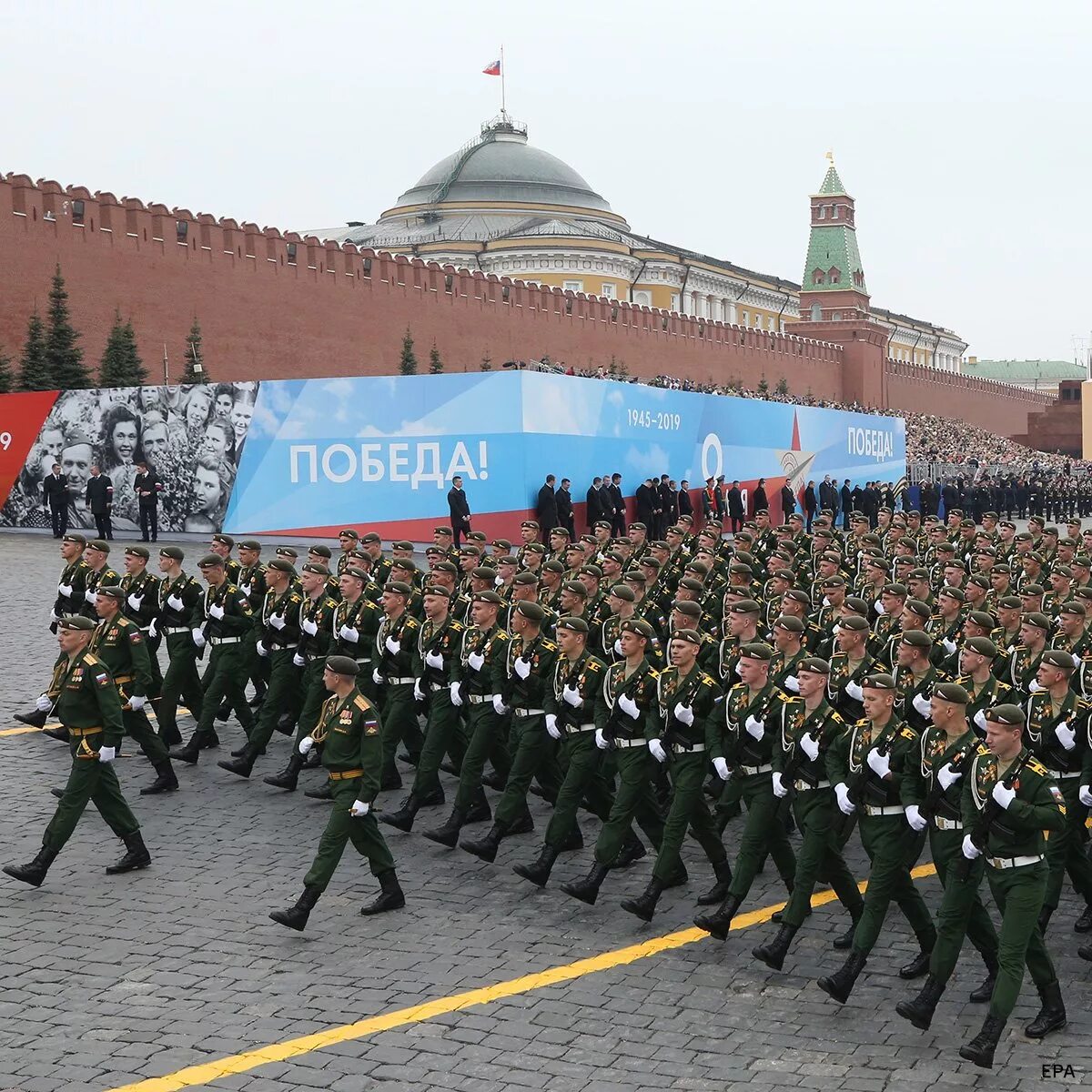 Парад Победы на красной площади. Парад Победы в Москве на площади. Парад на красной площади в Москве. Парад наикрасной площади. В сколько парад в москве