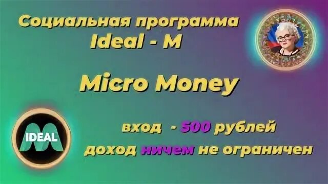 Патчи «для похудения» для проблемных зон expert. Нон стоп фитнес спб. Программа идеал. Фаберлик 13 2016. Фаберлик каталог  патчи гидравлический.