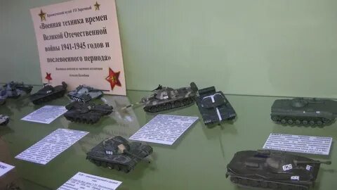 До какого числа выставка техники в тюмени
