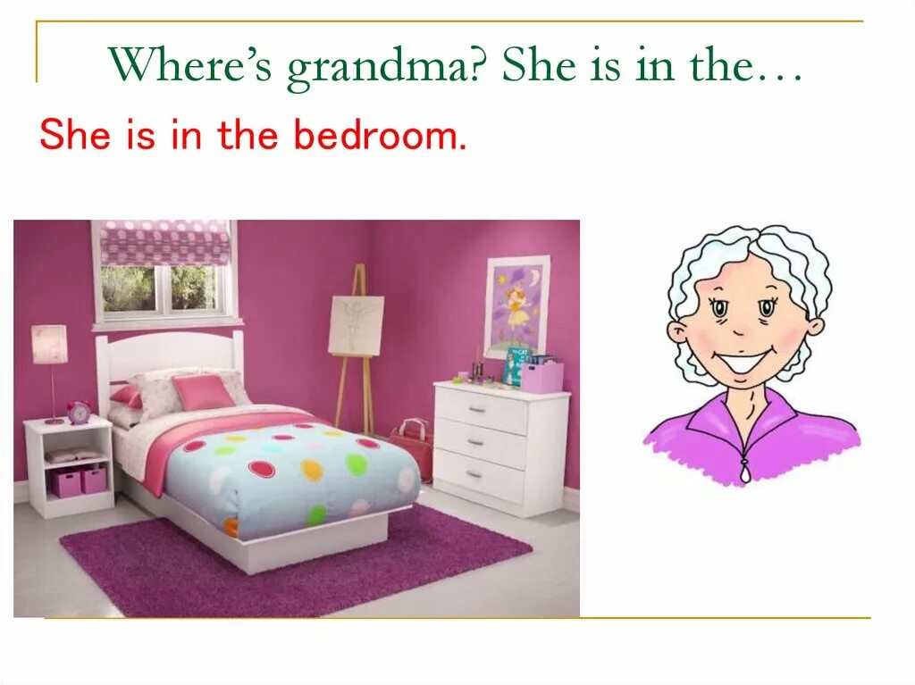 Where`s the grandma?. Where's grandma? [In the House. Where s grandma Worksheets. Where is she. Where s sandra