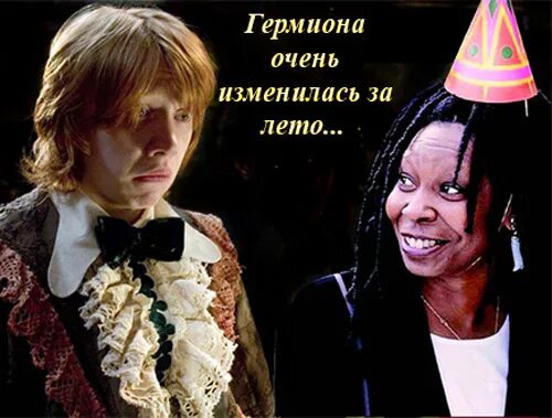 Очень изменился. Ты изменилась услышала я. Очень изменился. Похудение до неузнаваемости. Цитаты великих женщин со смыслом.