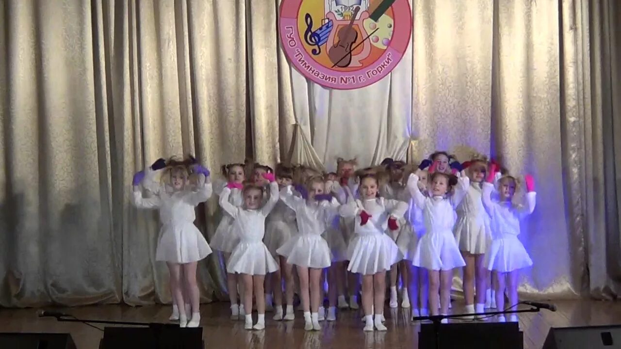 Гимназия горки. Гимназия горки. Гимназия 1 дубоссары. Горки ленинские школа горки выпускной в кремле. Гимназия 1 могилев.