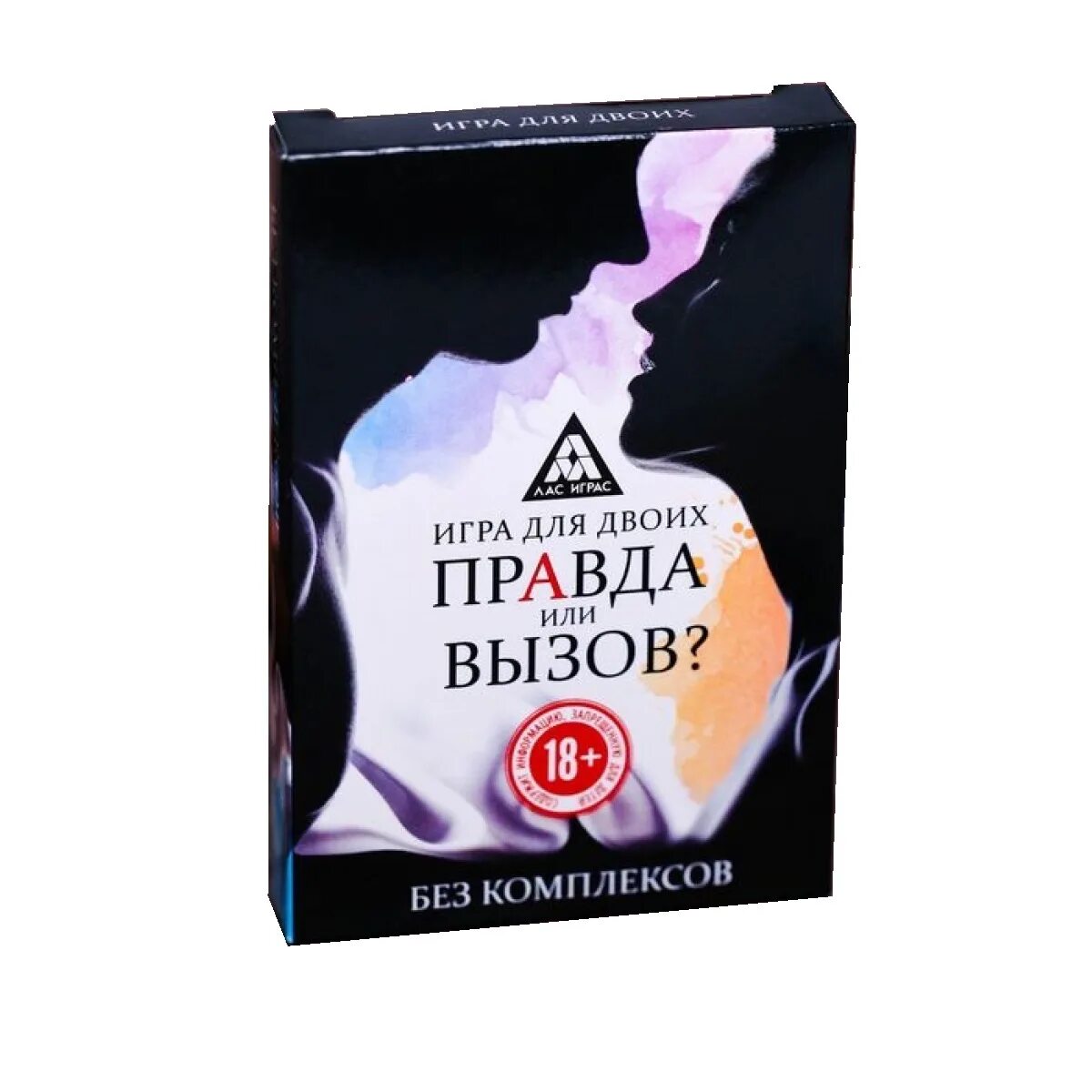 Правда или вызов игра для двоих. Игра правда или вызов. Игра для двоих правда. Игра правда или вызов карточки.