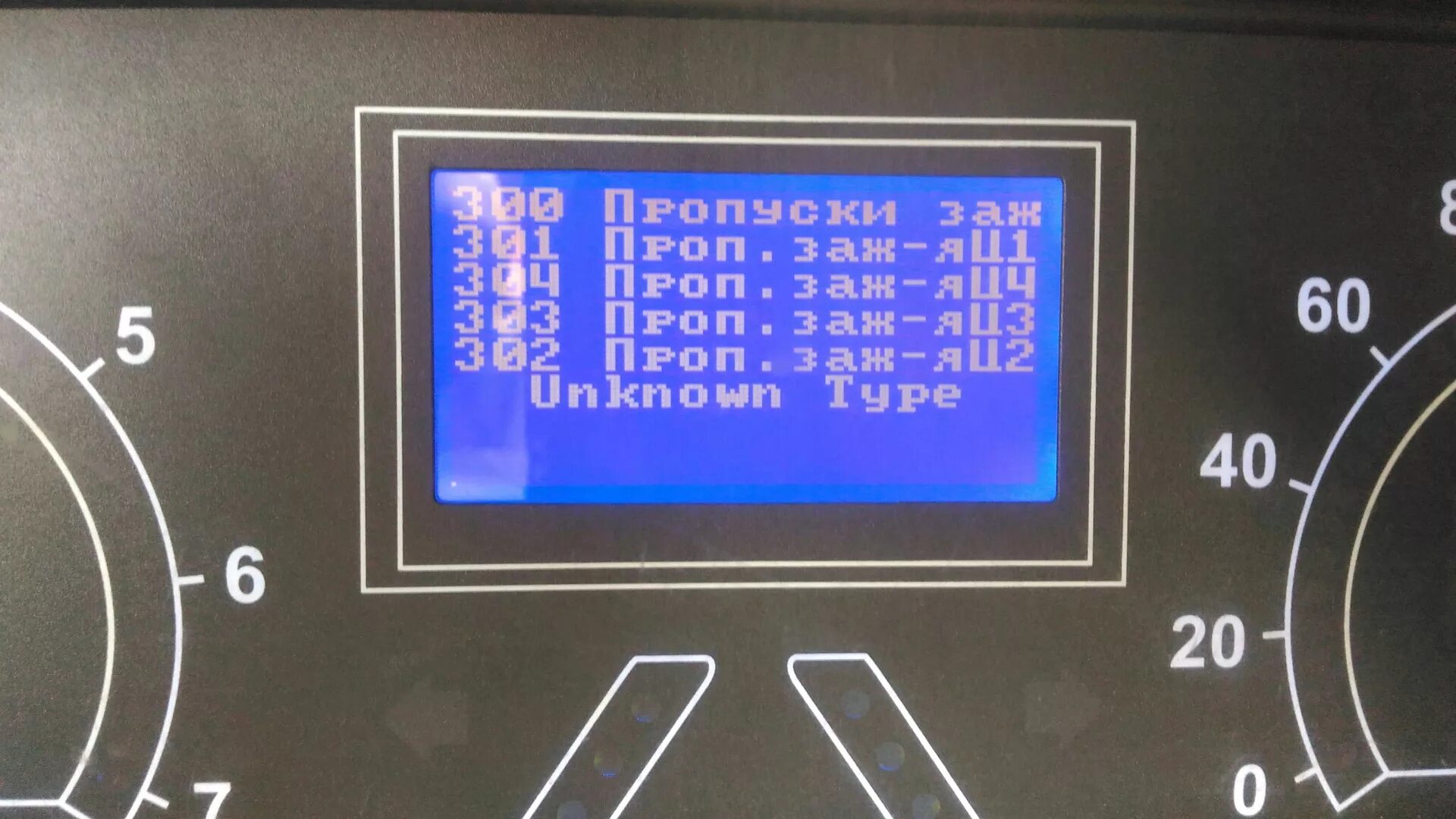 Подключение приборной панели flash Приехала приборка) Lada Калина седан, 1,4 л, 2008 года тюнинг DRIVE2