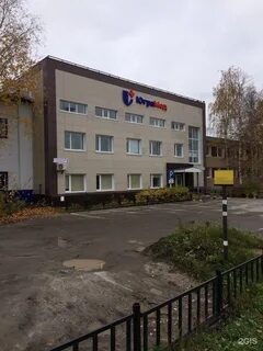 Кузоваткина 1 стр 6