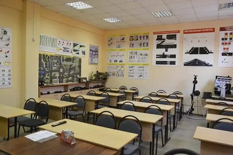 Автошкола класс отзывы